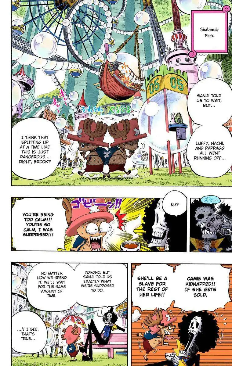 One Piece - Digital Colored Comics Chapter 500 5